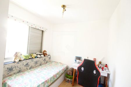 Quarto 2 de apartamento à venda com 2 quartos, 60m² em Moema, São Paulo