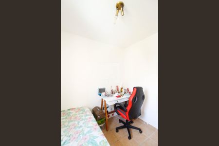 Apartamento à venda com 60m², 2 quartos e 1 vaga Apartamento à venda com 60m², 2 quartos e 1 vagaQuarto 2