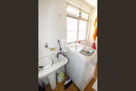 Apartamento à venda com 60m², 2 quartos e 1 vaga Apartamento à venda com 60m², 2 quartos e 1 vagaLavanderia