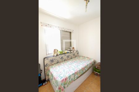 Apartamento à venda com 60m², 2 quartos e 1 vaga Apartamento à venda com 60m², 2 quartos e 1 vagaQuarto 2