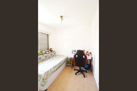 Quarto 2 de apartamento à venda com 2 quartos, 60m² em Moema, São Paulo