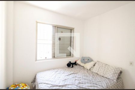 Quarto 1 de apartamento à venda com 2 quartos, 60m² em Moema, São Paulo