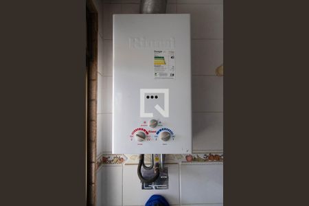 Apartamento à venda com 122m², 3 quartos e 2 vagas Apartamento à venda com 122m², 3 quartos e 2 vagasÁrea de serviço