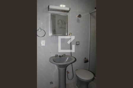 Apartamento à venda com 75m², 2 quartos e 1 vagaBanheiro