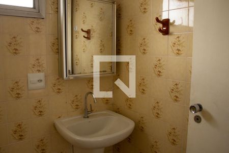 Apartamento para alugar com 45m², 1 quarto e 1 vagaBanheiro