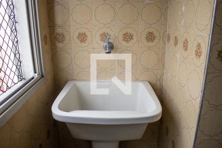 Apartamento para alugar com 45m², 1 quarto e 1 vagaÁrea de serviço