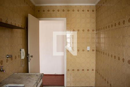 Apartamento para alugar com 45m², 1 quarto e 1 vagaCozinha
