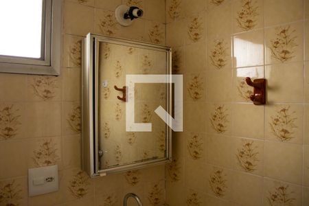 Apartamento para alugar com 45m², 1 quarto e 1 vagaBanheiro