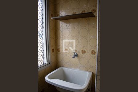 Apartamento para alugar com 45m², 1 quarto e 1 vagaÁrea de serviço