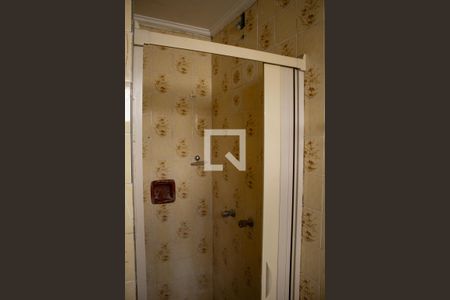 Apartamento para alugar com 45m², 1 quarto e 1 vagaBanheiro