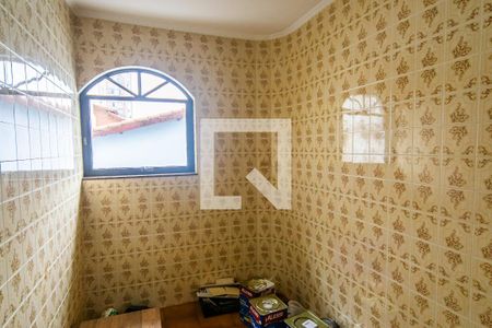 Casa à venda com 376m², 3 quartos e 3 vagasDispensa