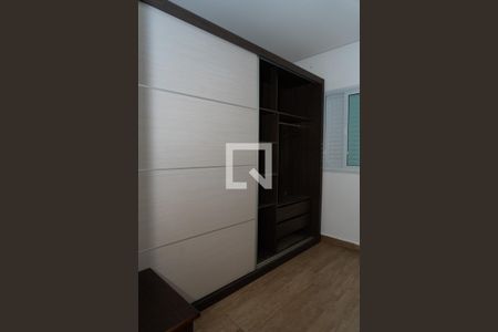 Apartamento para alugar com 2 quartos, 38m² em Campestre, Santo André