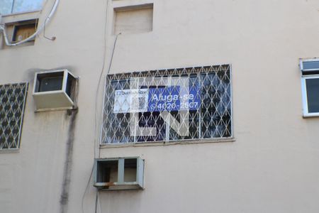 Apartamento à venda com 55m², 2 quartos e 1 vagaFachada