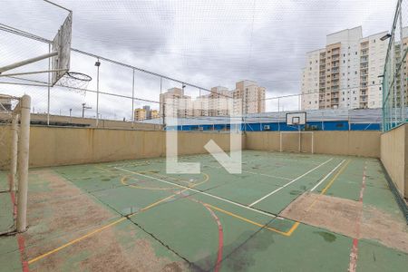 Apartamento à venda com 113m², 3 quartos e 1 vagaÁrea comum - Quadra esportiva