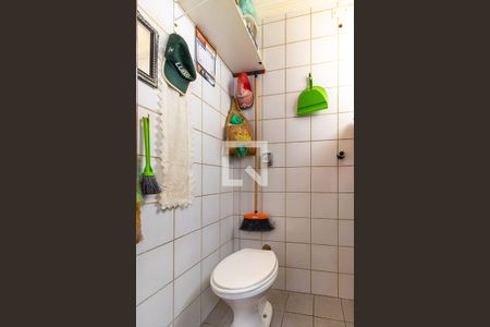 Apartamento à venda com 113m², 3 quartos e 1 vagaBanheiro de serviço