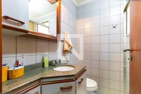 Apartamento à venda com 113m², 3 quartos e 1 vagaBanheiro social