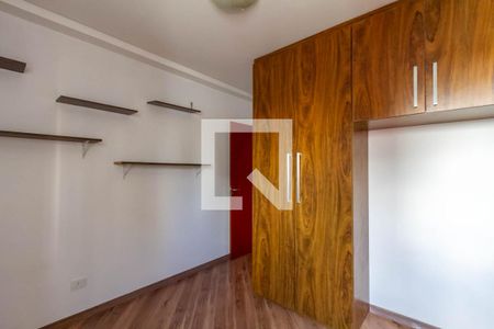 Apartamento à venda com 82m², 3 quartos e 2 vagasQuarto 2