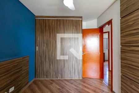 Apartamento à venda com 82m², 3 quartos e 2 vagasSuíte