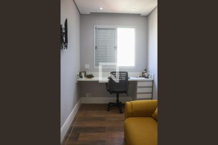 Apartamento à venda com 155m², 2 quartos e 1 vagaQuarto 