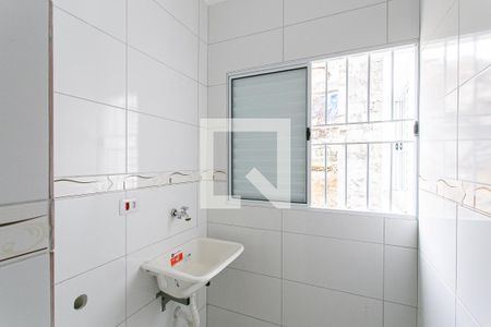 Apartamento à venda com 38m², 1 quarto e sem vaga Apartamento à venda com 38m², 1 quarto e sem vagaÁrea de Serviço