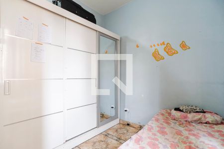 Apartamento à venda com 145m², 3 quartos e sem vagaQuarto 3