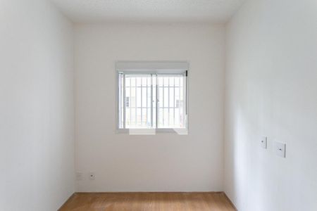 Quarto 1 de apartamento para alugar com 2 quartos, 47m² em Tatuapé, São Paulo