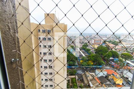 Apartamento à venda com 41m², 2 quartos e 1 vagaVista da Área de Serviço