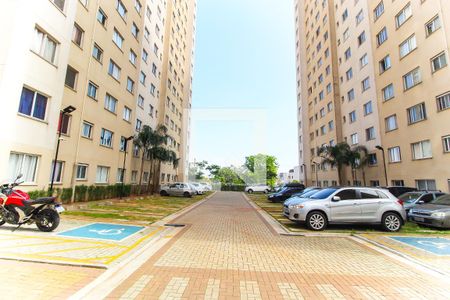 Apartamento à venda com 41m², 2 quartos e 1 vagaÁrea comum