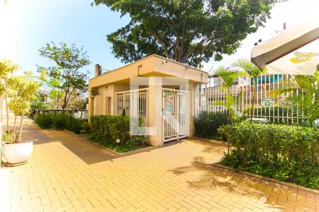 Apartamento à venda com 41m², 2 quartos e 1 vagaÁrea comum