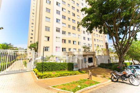 Apartamento à venda com 41m², 2 quartos e 1 vagaFachada