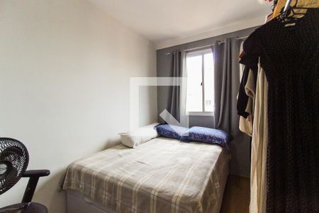 Apartamento à venda com 41m², 2 quartos e 1 vagaQuarto 2