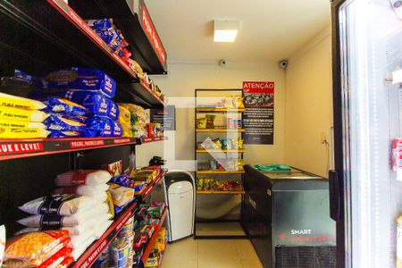 Apartamento à venda com 41m², 2 quartos e 1 vagaÁrea comum