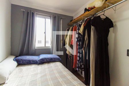 Apartamento à venda com 41m², 2 quartos e 1 vagaQuarto 2