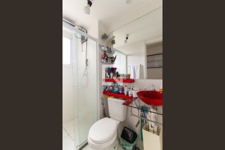 Apartamento à venda com 41m², 2 quartos e 1 vagaBanheiro