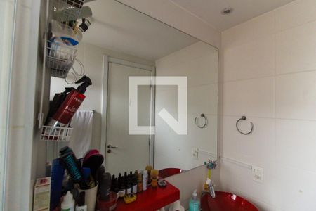 Apartamento à venda com 41m², 2 quartos e 1 vagaBanheiro