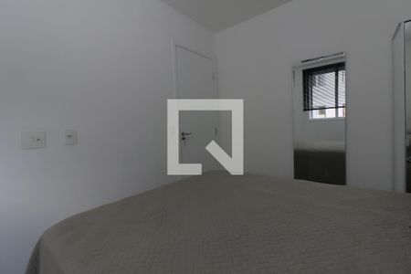 Apartamento para alugar com 35m², 2 quartos e sem vaga Apartamento para alugar com 35m², 2 quartos e sem vagaQuarto 1