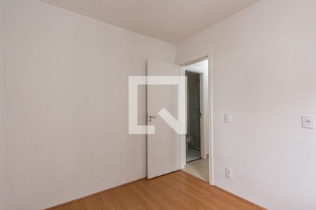 Apartamento para alugar com 40m², 2 quartos e 1 vaga Apartamento para alugar com 40m², 2 quartos e 1 vagaQuarto 2