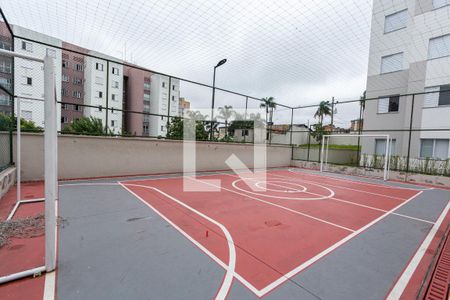 Apartamento para alugar com 40m², 2 quartos e 1 vaga Apartamento para alugar com 40m², 2 quartos e 1 vagaQuadra