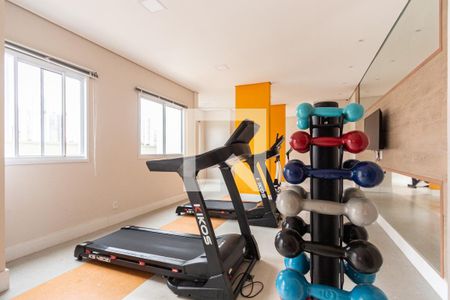 Apartamento para alugar com 40m², 2 quartos e 1 vaga Apartamento para alugar com 40m², 2 quartos e 1 vagaAcademia