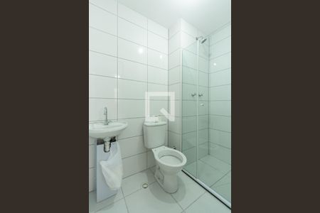 Apartamento para alugar com 40m², 2 quartos e 1 vaga Apartamento para alugar com 40m², 2 quartos e 1 vagaBanheiro