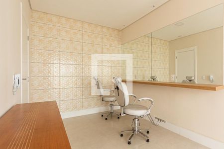 Apartamento para alugar com 40m², 2 quartos e 1 vaga Apartamento para alugar com 40m², 2 quartos e 1 vagaEspaço da Mulher