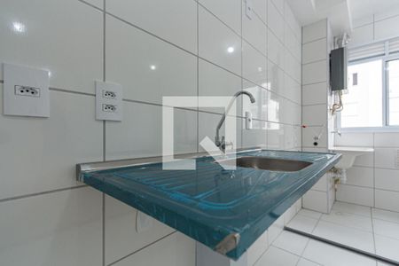 Apartamento para alugar com 40m², 2 quartos e 1 vaga Apartamento para alugar com 40m², 2 quartos e 1 vagaCozinha