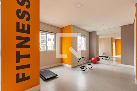 Apartamento para alugar com 40m², 2 quartos e 1 vaga Apartamento para alugar com 40m², 2 quartos e 1 vagaAcademia