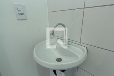 Apartamento para alugar com 40m², 2 quartos e 1 vaga Apartamento para alugar com 40m², 2 quartos e 1 vagaBanheiro