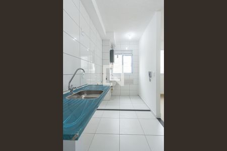 Apartamento para alugar com 40m², 2 quartos e 1 vaga Apartamento para alugar com 40m², 2 quartos e 1 vagaCozinha