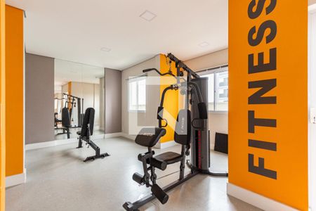Apartamento para alugar com 40m², 2 quartos e 1 vaga Apartamento para alugar com 40m², 2 quartos e 1 vagaAcademia