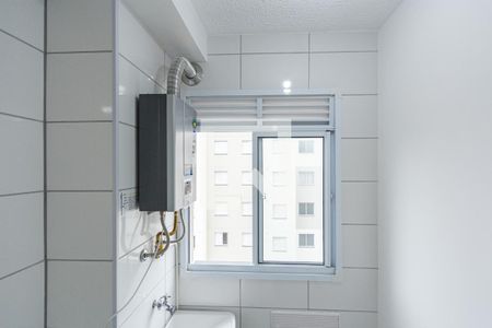 Apartamento para alugar com 40m², 2 quartos e 1 vaga Apartamento para alugar com 40m², 2 quartos e 1 vagaLavanderia