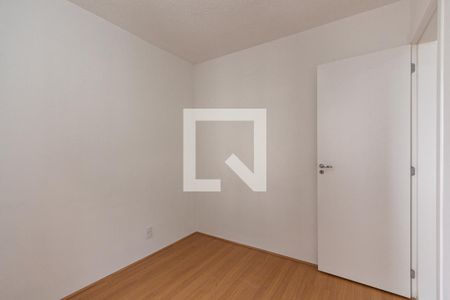 Apartamento para alugar com 40m², 2 quartos e 1 vaga Apartamento para alugar com 40m², 2 quartos e 1 vagaQuarto 2
