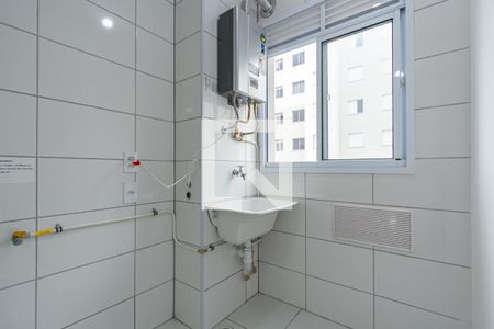 Apartamento para alugar com 40m², 2 quartos e 1 vaga Apartamento para alugar com 40m², 2 quartos e 1 vagaLavanderia