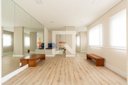 Apartamento para alugar com 40m², 2 quartos e 1 vaga Apartamento para alugar com 40m², 2 quartos e 1 vagaGym